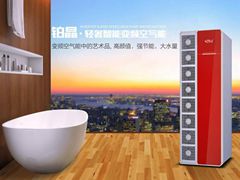 热水器选米特拉空气能，打造网红范舒适浴室