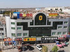 吐鲁番酒店为改善店内居住环境，用空气能热泵采暖稳定还省电